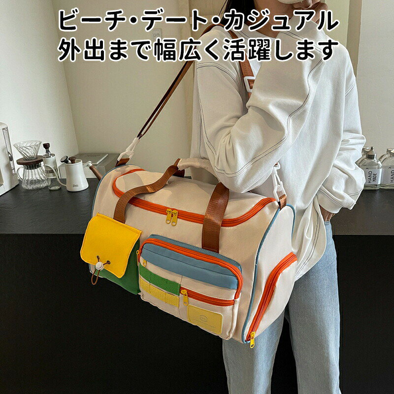【最大5倍＋100円OFF】ボストンバッグ ボストンバック 旅行バッグ レディース メンズ 軽量 スポーツ ゴルフ ジム 修学旅行 機内 持ち込み 林間学校 キャリーオンバッグ コンパクト 入院 バッグ 大容量 バック garude121-10019640 エルラガルデ楽天市場店 サンプル画像3
