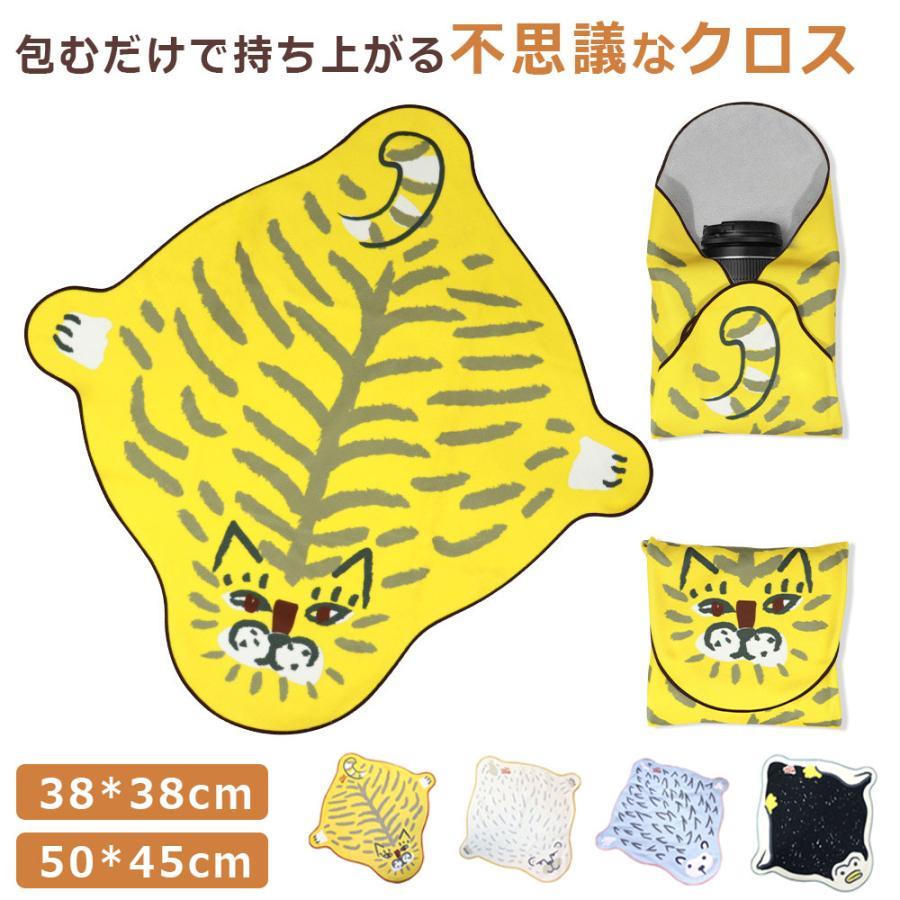 乐天商城 - 弁当箱 包み お弁当袋 おにぎりケース ランチバッグ お弁当バッグ ランチクロス くっつきタオル 化粧ポーチ 軽量 吸水 包むだけ くっつくクロス カメララップ ハンカチ くっつくくろす ポーチ タオル IPAD保護 ポリエステル38*38cm