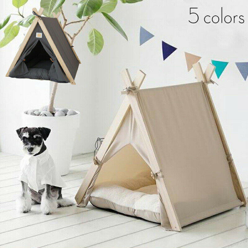 乐天商城 - ペットハウス 犬 犬用 ハウス ベッド ティピーテント ペット 室内 犬小屋 テント クッション付き 犬 ベッド 犬用ベッド 猫用ベッド ハウス 簡易テント プレゼント 秘密基地