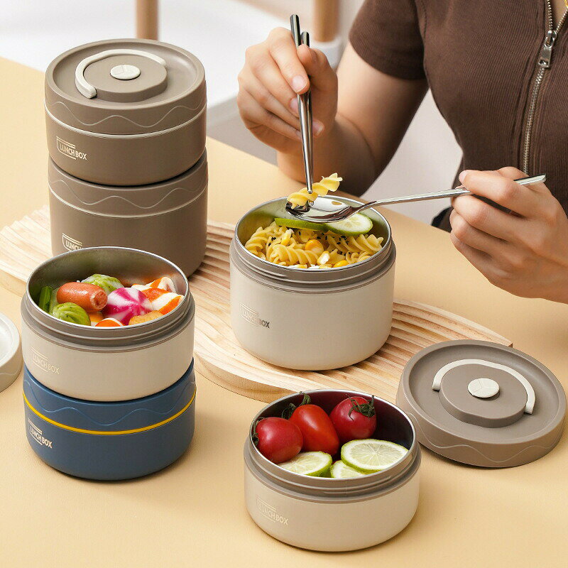 弁当箱 保温弁当箱 お弁当箱 保温 大容量 軽量 レンジ対応 食洗器対応 真空断熱 大容量2段 3段の通勤 運動会 通学 キャンプ 女子 男子 女性 男性 おしゃれ 入園入学 新生活 garude121-10001022 エルラガルデ楽天市場店 サンプル画像3