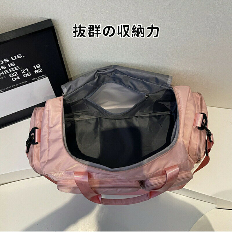 【最大5倍＋100円OFF】ボストンバッグ ボストンバック 旅行バッグ レディース メンズ 軽量 スポーツ ゴルフ ジム 修学旅行 機内 持ち込み 林間学校 キャリーオンバッグ コンパクト 入院 バッグ 大容量 バック garude121-10019642 エルラガルデ楽天市場店 サンプル画像2