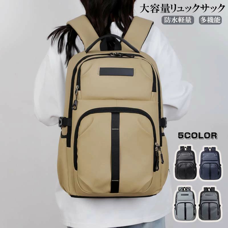 Clothing Accessories (Caps, Ties, Belts) - おしゃれ 人気 通勤 通学 出張 旅行大容量 リュック pc バックパック メンズ レディース 兼用 バッグ カジュアルリュック，15.6インチPC