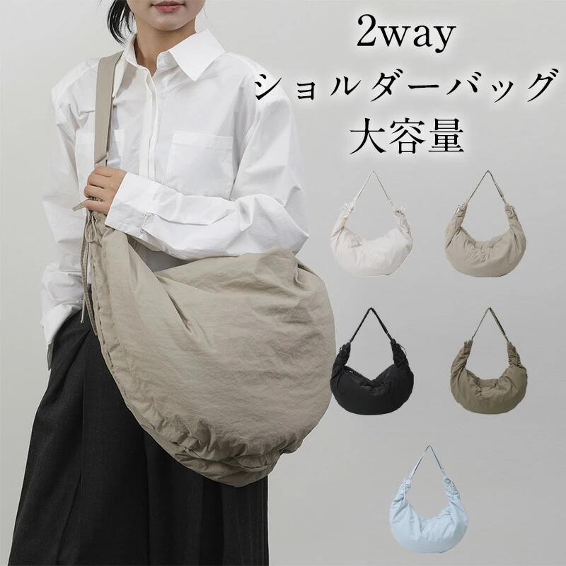 乐天商城 - トートバッグ レディース 生地 無地 シンプル おしゃれ カジュアル オールシーズン 大人女子 長さ調整可能 バッグ お買い物 通学 通勤