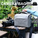 カメラバッグ 一眼レフ カメラケース ショルダーバッグ 撥水加工 おしゃれ 一眼レフカメラ用バッグ 防水 大容量 多機能 旅行 撮影 ブラック 初心者 男女兼用(2)