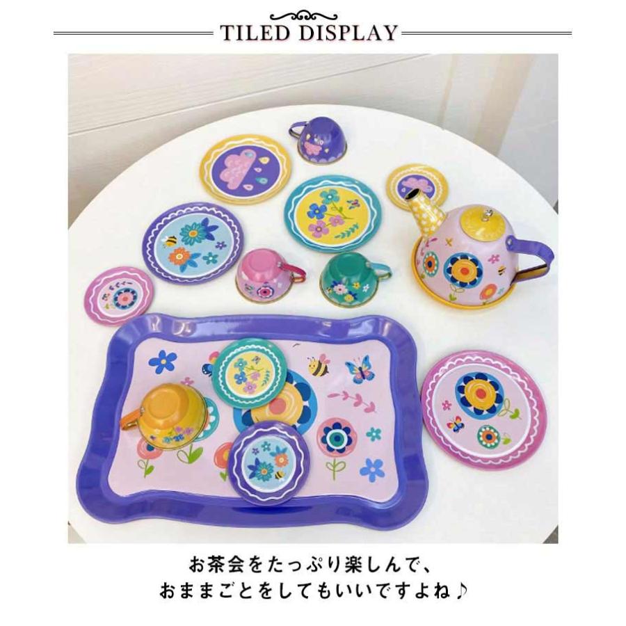 おままごと お茶会 デザートセット 茶器セット スイーツ パン ドーナツ 女の子 男の子 食材 知育玩具 お家遊び お友達 お誕生日 プレゼント 3