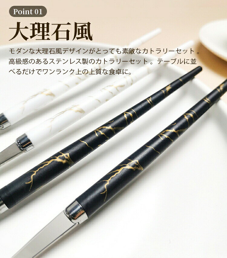 カトラリーセット お弁当 カトラリー 収納ケース おしゃれ コンビセット キャンプ 食洗機対応 通勤 通学 学生用食器 北欧食器 お箸 スプーン フォーク 3点セット 持ち運び 便利 セット ステンレス 会社ランチ 大人 旅行 アウトドア garude121-10018159 エルラガルデ楽天市場店 サンプル画像3