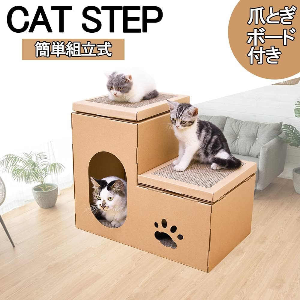樂天商城 - 猫 爪とぎ つめとぎ ダンボール 段ボール ハウス 爪とぎハウス かわいい おしゃれ 爪磨き 爪みがき 爪研ぎ ダンボールハウス 段ボールハウス ネコ ねこ ペット キャットタワー キャットハウス 肉球 窓付き タワー 頑丈 丈夫 通気 ペットハウス 簡単組み立て ストレス解消