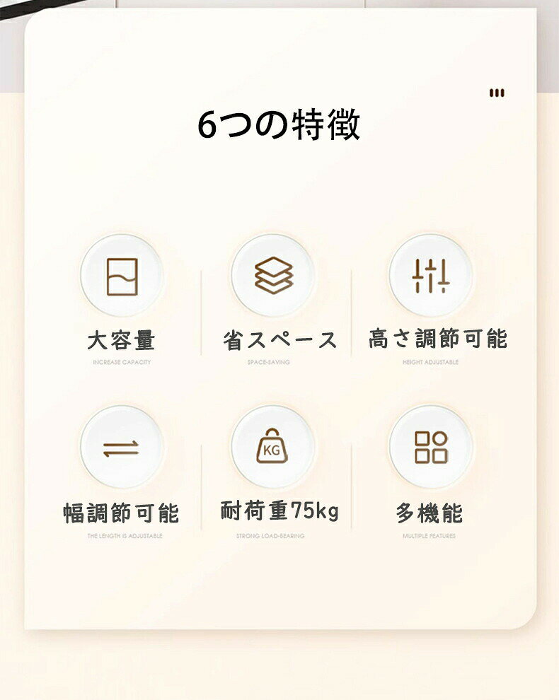 【マラソン最大1000円オフ】レンジ上ラック キッチンラック 伸縮 キッチンラック トースターラック 棚 レンジラック 高さ調節 レンジ台 1段 2段 大型レンジ対応 電子レンジ 炊飯器 レンジ置台 カウンター上 収納ラック トースターラック 耐熱 ブラ garude121-10012197 エルラガルデ楽天市場店 サンプル画像3