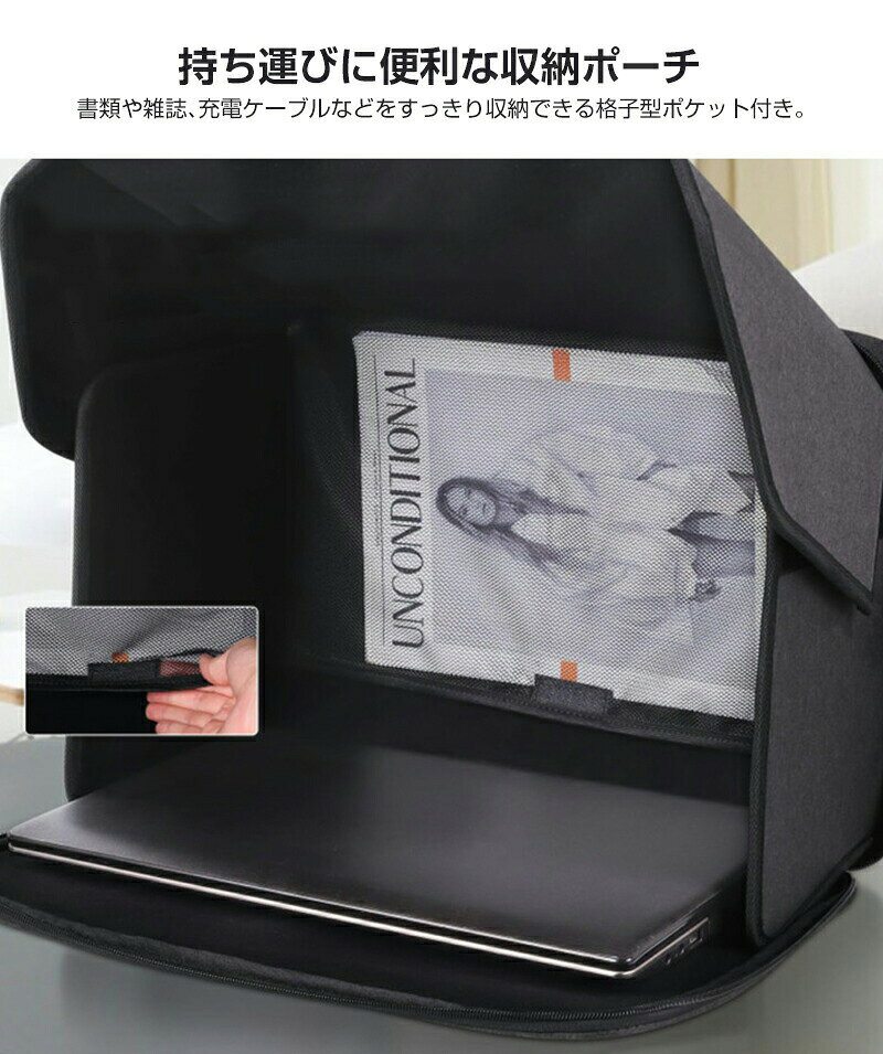 ノートパソコン遮光フード アウトドア 可視性向上 目隠し プライバシーカバー 折りたたみ式 軽量 ポータブル 日除けパネル 風よけ 防眩 ノートPC保護カバー 屋外作業 リモートワーク撮影 現場作業必須 収納便利 持ち運びラクなPCシェード garude121-10012321 エルラガルデ楽天市場店 サンプル画像2