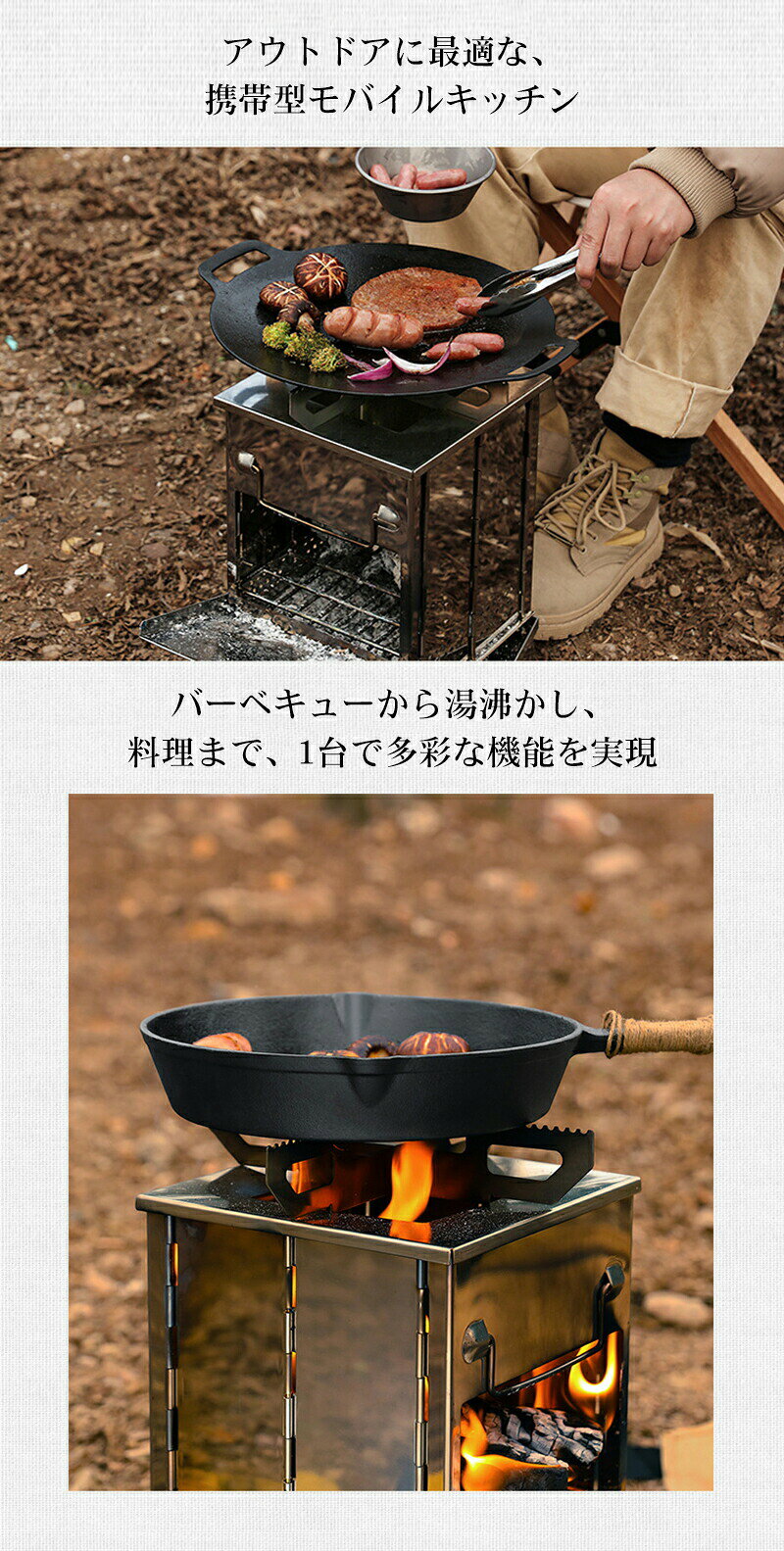 ＼SS期間10%OFF／焚き火台 コンパクト 焚火台 折りたたみ 軽量 焚き火グリル ファイアグリル キャンプ ファイヤグリル ダッチオーブン BBQコンロ ファミリーキャンプ ソログリル おしゃれ 収納バッグ付き 1-3人用 キャンプ用品 父の日ギフト ギフト プレゼント garude121-10039236 エルラガルデ楽天市場店 サンプル画像3
