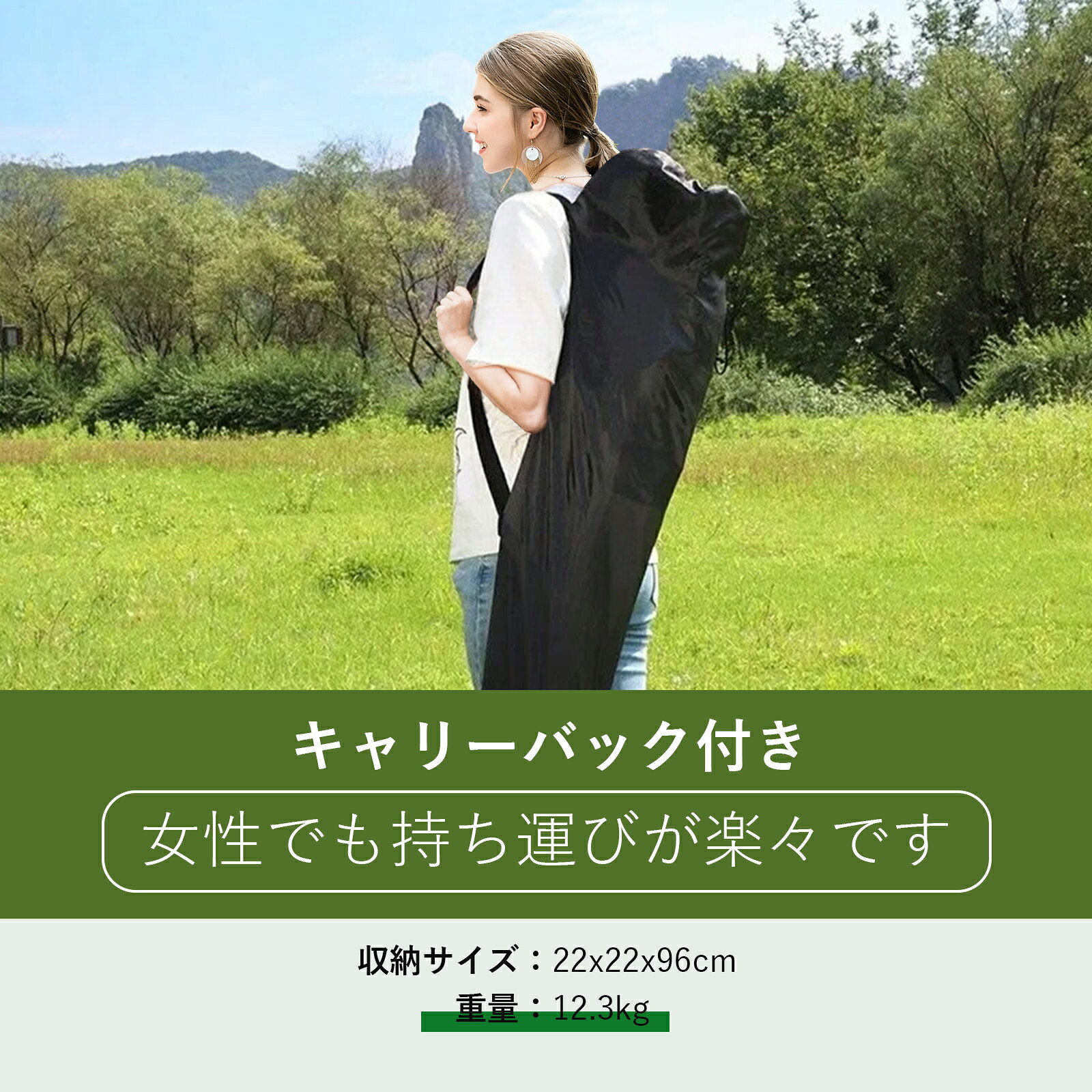 Garvee楽天市場店のタープテント ピクニック テント 2.2×2.2m 折りたたみ式 3段階角度調節 サイドシート付き 防水 UVカット 遮光 撥水 紫外線 キャンプ アウトドア キャンプ BBQ ビーチ 運動会 設営 ライトグリーン｜アングル3