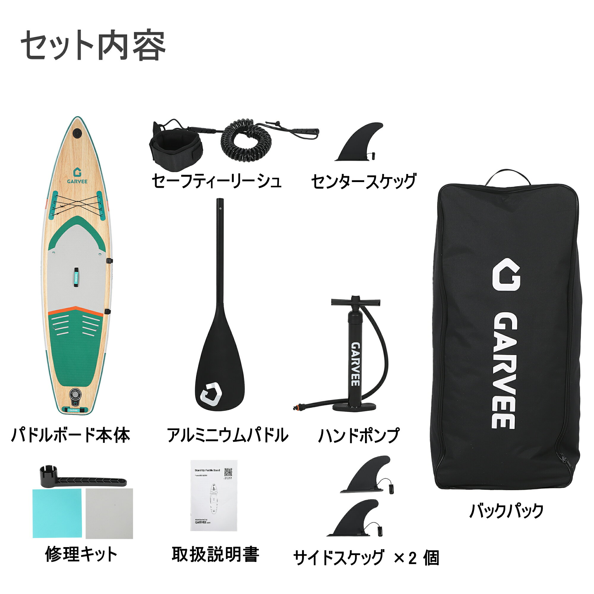 楽天市場】セビラー SUPの通販