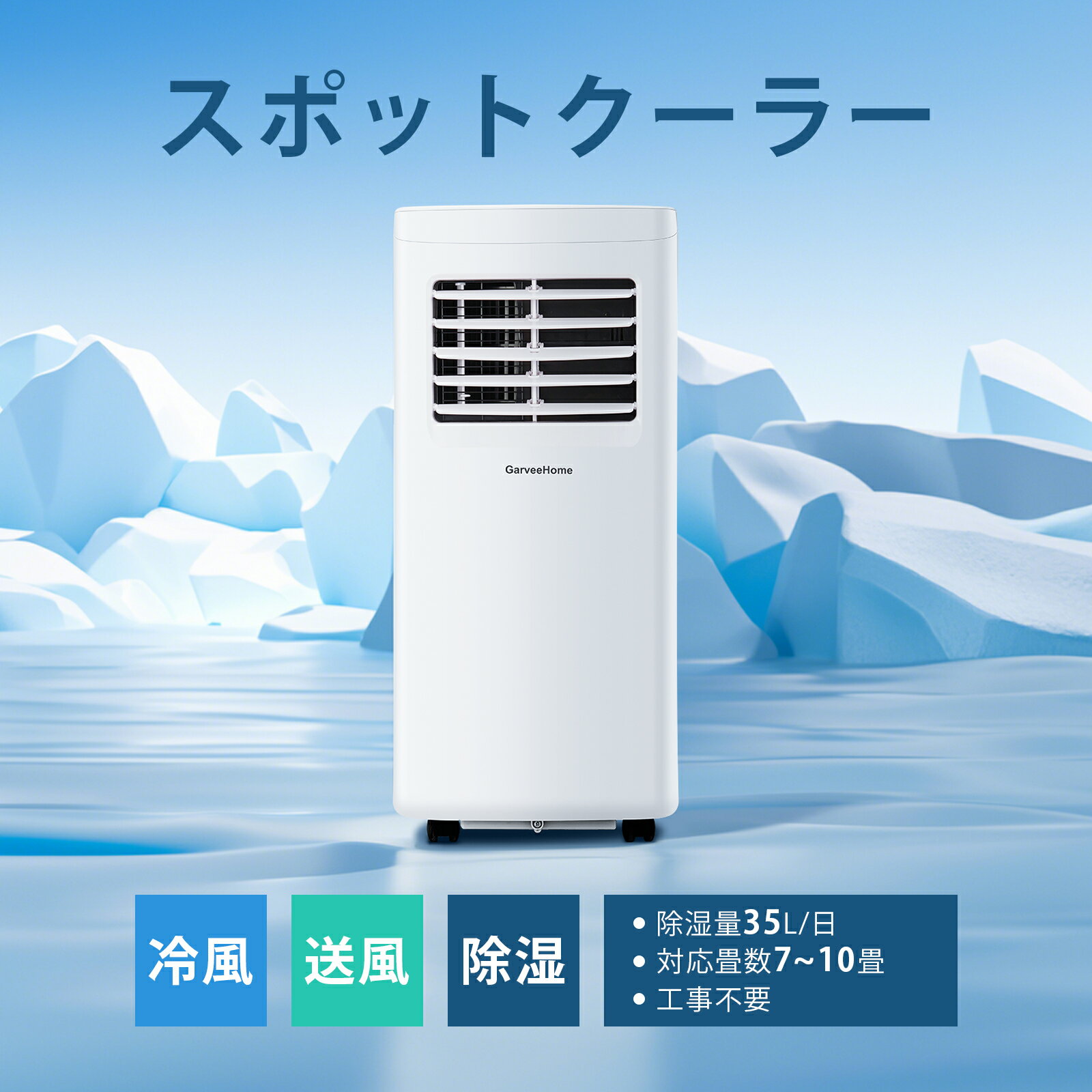 楽天市場】ナヴィック(NAVIC) CLESEED(クレシード) クレクール3