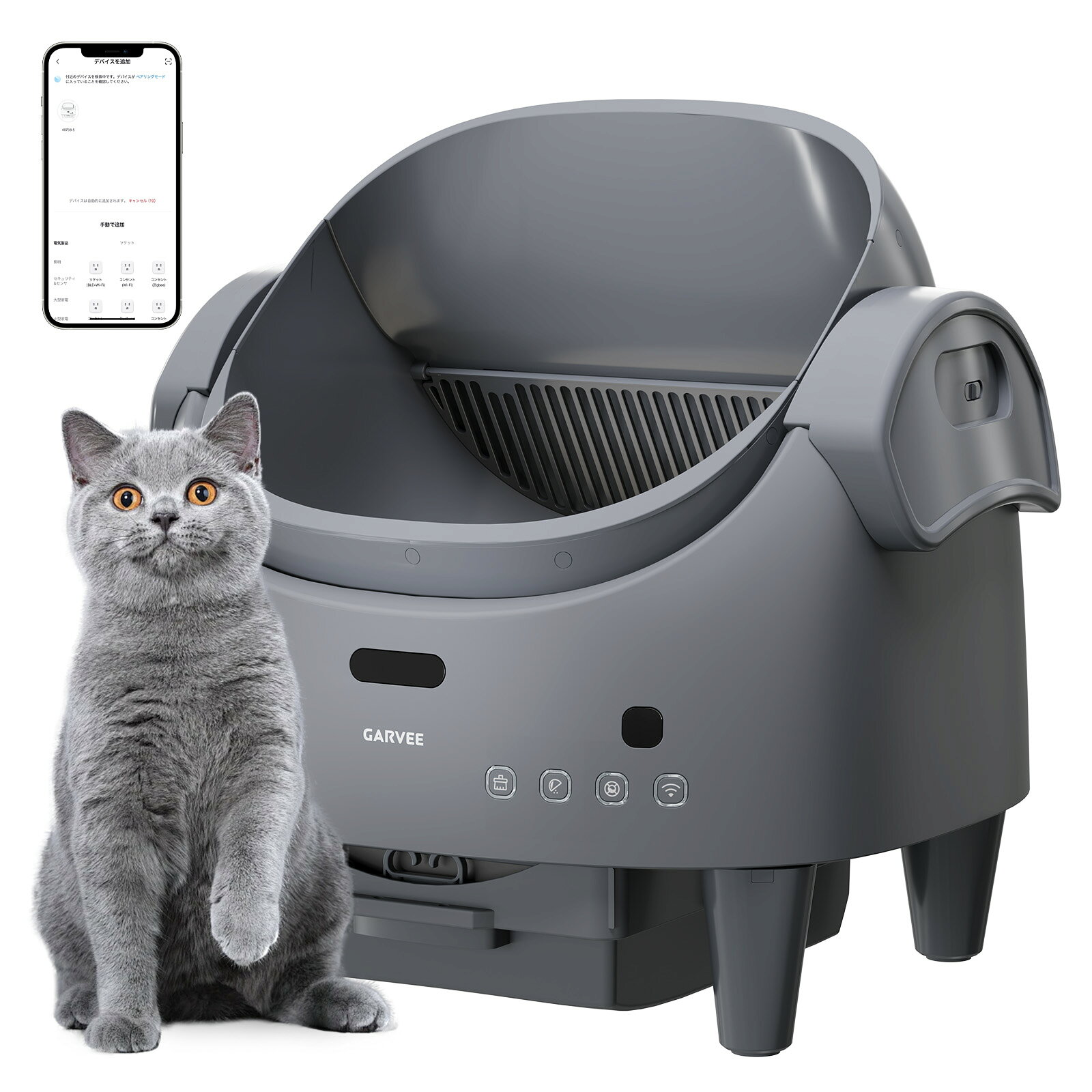 楽天市場】PETREE 全自動猫トイレの通販