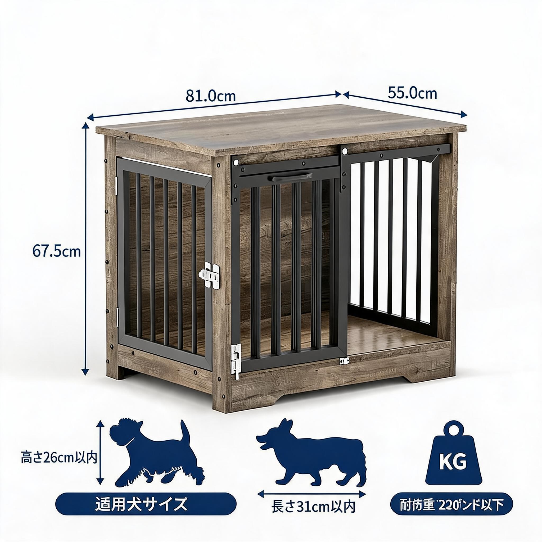 楽天市場】犬 ケージ 木製 手作り（ケージ｜犬小屋・ケージ・ゲート