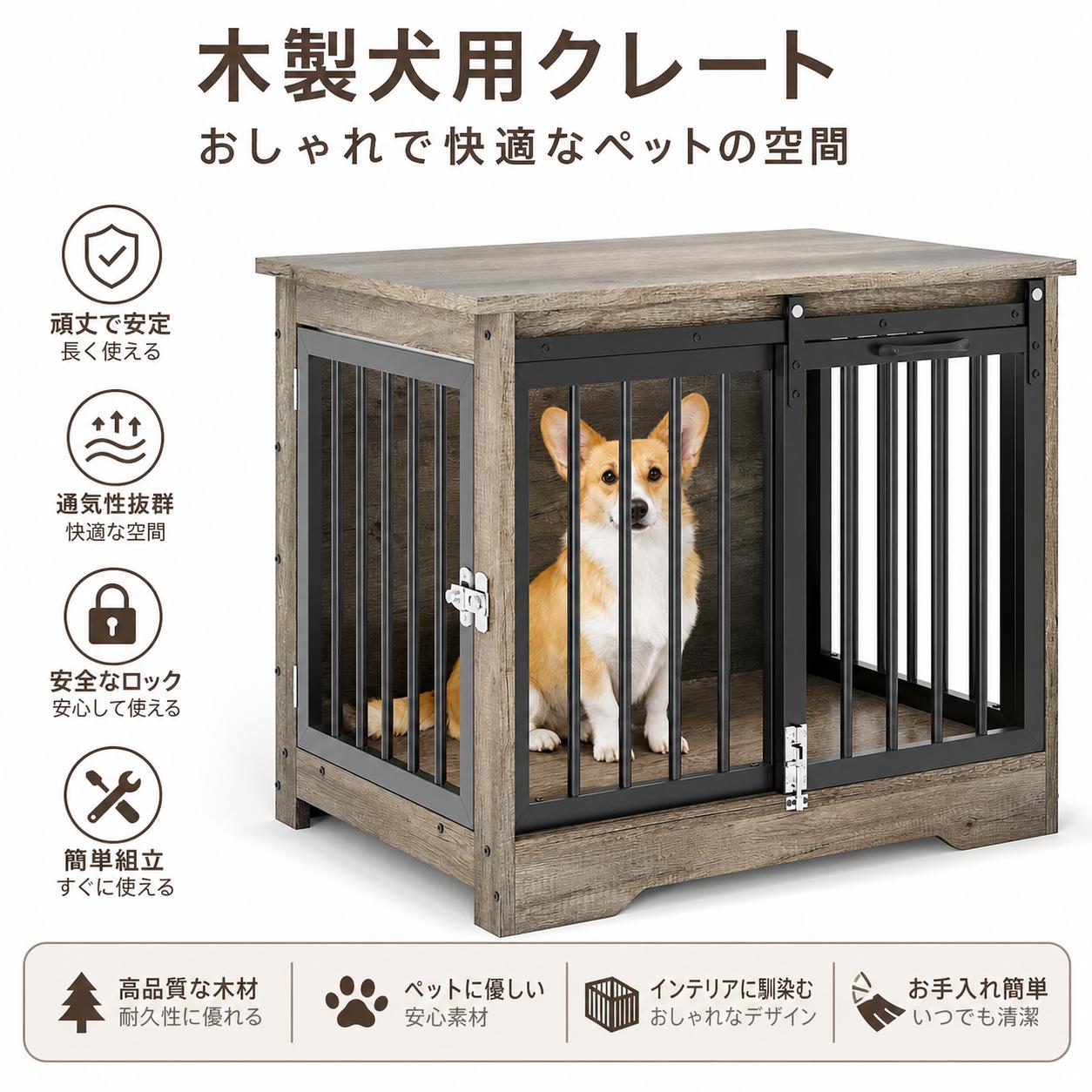 ペットケージ犬ケージサークルフェン...