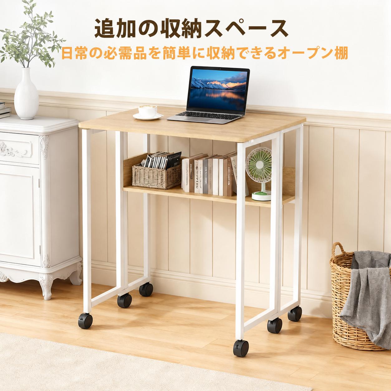 楽天市場】折りたたみデスク キャスター付き（オフィス家具