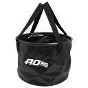 エーオークーラー AO Coolers コラプシブルバケット 30L BK AOMPVCBBPVC
