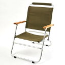 バリスティクス Ballistics LOWER CHAIR SLV/OD座面(ポリ帆布) BSPC-1904ローチェア 折畳み【セール価格品は返品・交換不可】
