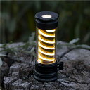 ベアボーンズリビング Barebones Living エジソンライトスティックLED 20230036 小型ライト ランタン【セール価格品は返品・交換不可】