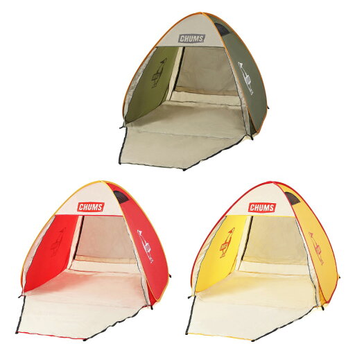 チャムス CHUMS Booby Pop Up Sunshade 2 CH62-2021 日よけテント【セール価格品は返品・交換不可】 チャムス CHUMS Booby Pop Up Sunshade 2 CH62-2021 日よけテント【セール価格品は返品・交換不可】