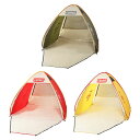 チャムス CHUMS Booby Pop Up Sunshade 3 CH62-2022 日よけテント【セール価格品は返品・交換不可】