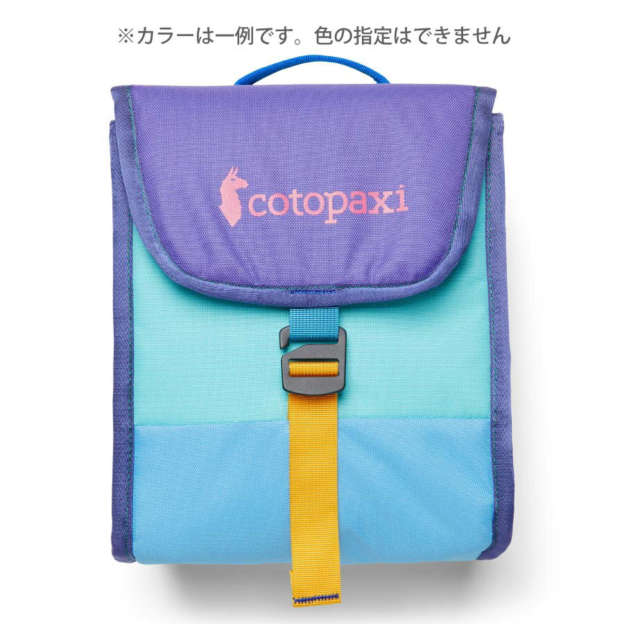 コトパクシー COTOPAXI BOTANA 6L LUNCH BAG DEL DIA DelDia 4202000035241ランチバッグ ※カラーアソート