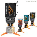 ジェットボイル JETBOIL JB.フラッシュ1.0L 1824351 バーナー クッカー