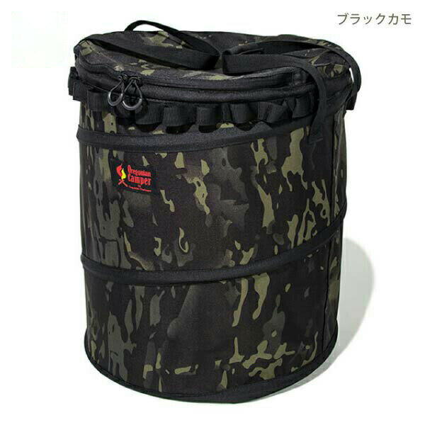 オレゴニアン キャンパー Oregonian Camper ポップアップトラッシュボックスR2 OCB-2026 [ごみ箱 ダストボックス] [2]