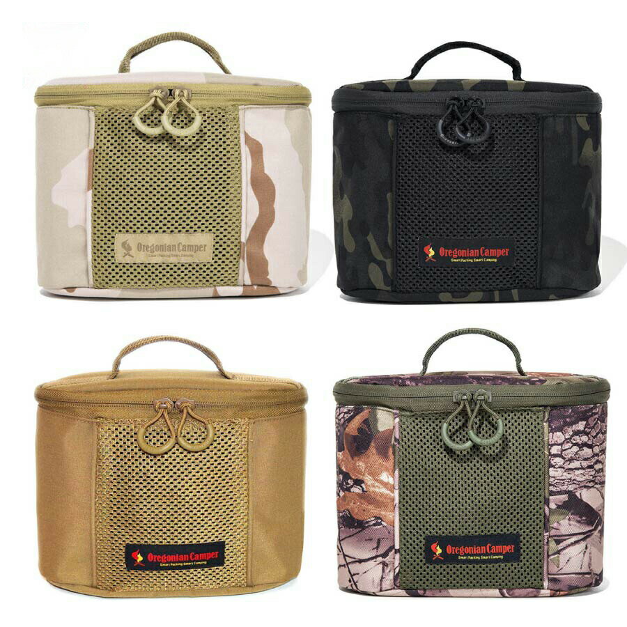 オレゴニアン キャンパー Oregonian Camper ODカン to GO ocb2238 [ガス缶収納ケース]