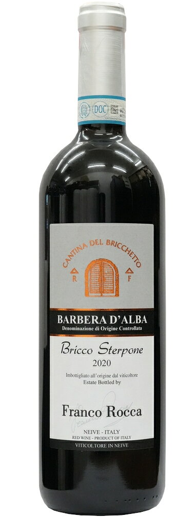 Rakuten - 【 樹齢65年 独占輸入 】フランコ・ロッカ バルベーラ ダルバ ステルポーネ 2020 赤ワイン Barbera Bricco Sterpone