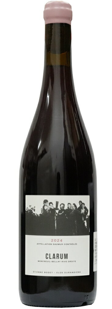 Rakuten - 【 希少ワイン 独占販売 】 エティエンヌ ボデ 『クラルム』 カベルネフラン 2024 Etienne Bodet Clarum Cabernet Franc