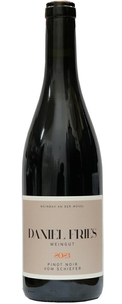 Rakuten - 【 最新ヴィンテージ 】ダニエル・フリーズ フォム シーファー ピノノワール 2023 Daniel Fries Vom Schiefer Pinot Noir