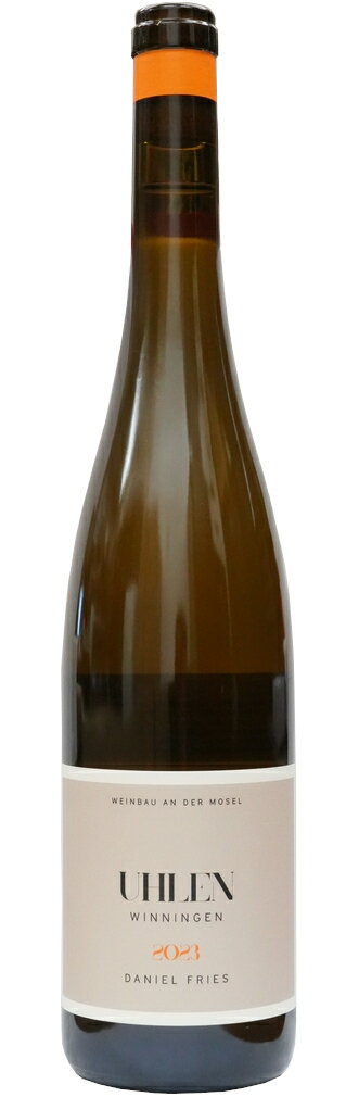 ダニエル フリーズ ウーレン リースリング 2023 Daniel Fries Uhlen Riesling Trocken 白ワイン