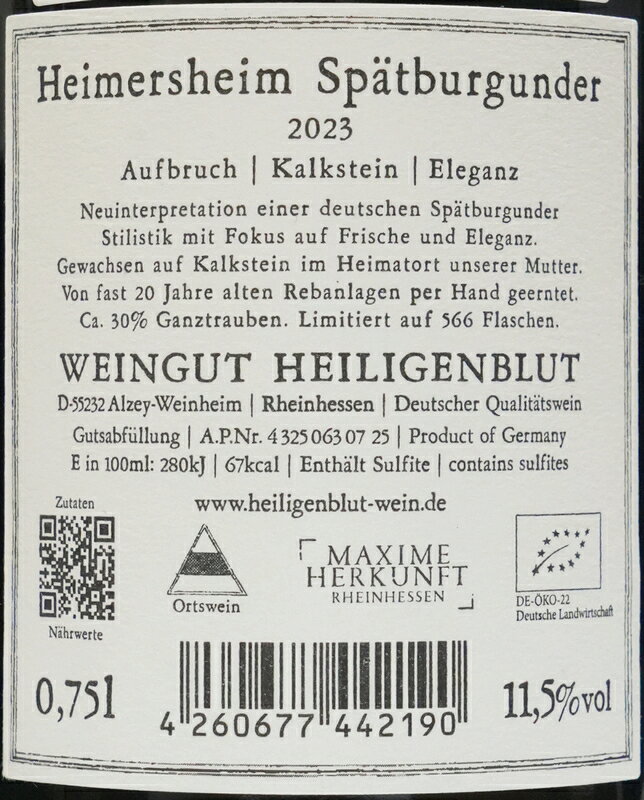 【 生産本数567本のみ 】 ハイリゲンブルート ハイマスハイマー シュペートブルグンダー 2023 Heiligenblut Heimersheimer Spatburgunder garyu-10005087 GARYU サンプル画像3
