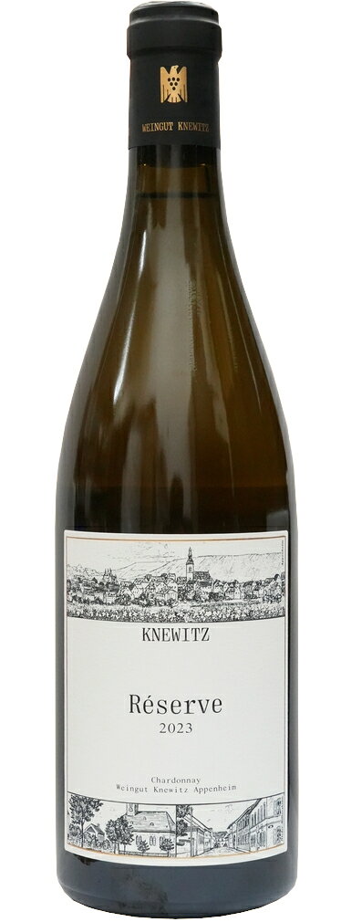 クネヴィッツ シャルドネ・レゼルヴ 2023 Knewitz Reserve Chardonnay