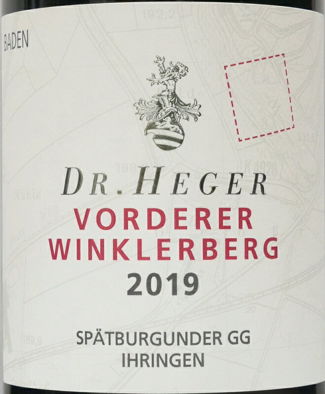 GARYUの【 サックリング 96点 】 ドクター ヘーガー フォルデラー・ヴィンクラーベルク シュペートブルグンダー 2019 Dr.Heger Vorderer Winklerberg Spätburgunder｜アングル2