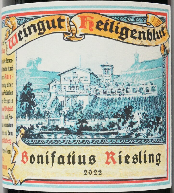 【 1樽・374本限定の希少キュヴェ 】 ハイリゲンブリュット ボニファティウス リースリング 2022 Heiligenblut Riesling garyu-10005108 GARYU サンプル画像2