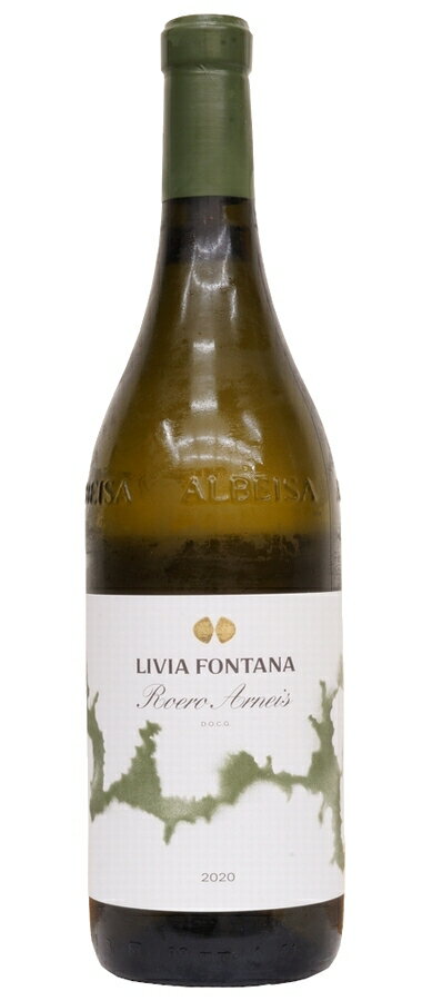 【 独占輸入 】リヴィア・フォンタナ ロエロ アルネイス 2020 ワイン 白ワイン Roero Arneis