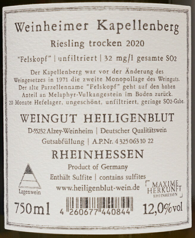 【 限定36本 亜硫酸添加25mg/Lのみ 】 ハイリゲンブリュット カッペルンバーク リースリング 2020 Heiligenblut Kapellenberg Riesling garyu-10004789 GARYU サンプル画像3