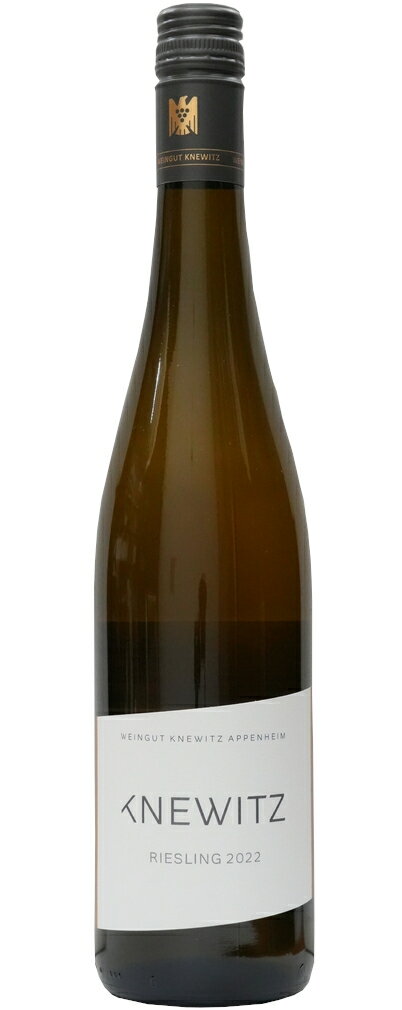 【 独占輸入 】 クネヴィッツ リースリング 2022 Knewitz Riesling