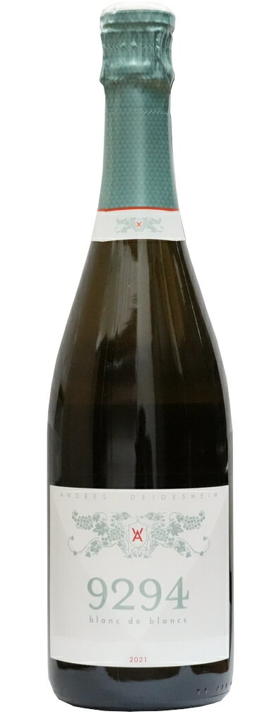 【 瓶内熟成30ヶ月 】 アンドレス 9294 ブラン ド ブラン 2021 Blanc de Blancs Brut