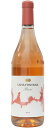【独占輸入】リヴィア フォンタナ ロゼ 2022 ネッビオーロ ブレンド Livia Fontana Rose