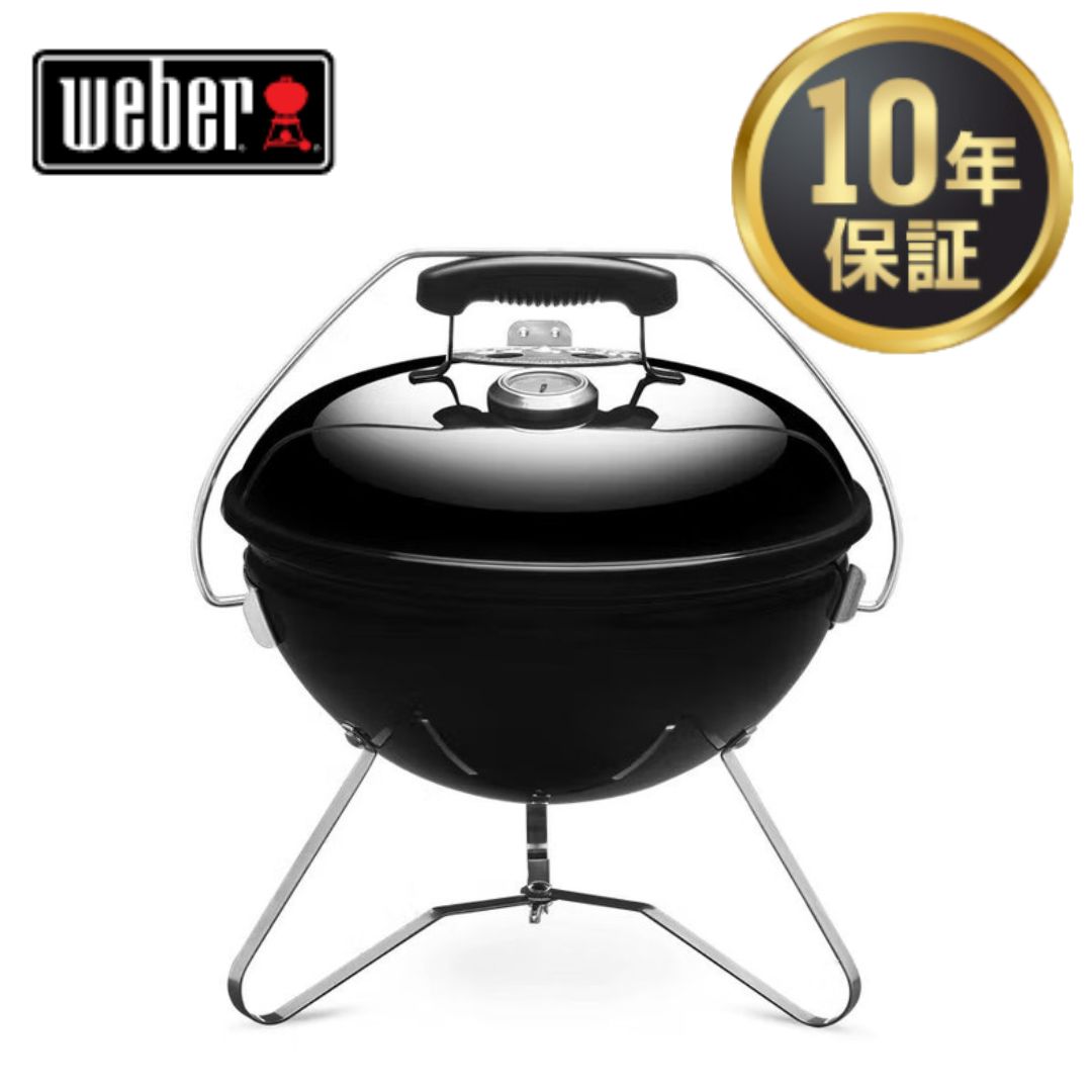 【ミット無料プレゼント】 Weber ウェーバー 37cmスモーキージョー 1121308 + グリルブラシ 6277 黒 BBQ バーベキュー 蓋付き 温度計...