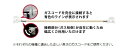 ※ガス消費量5.90kW以下の機器に適用。