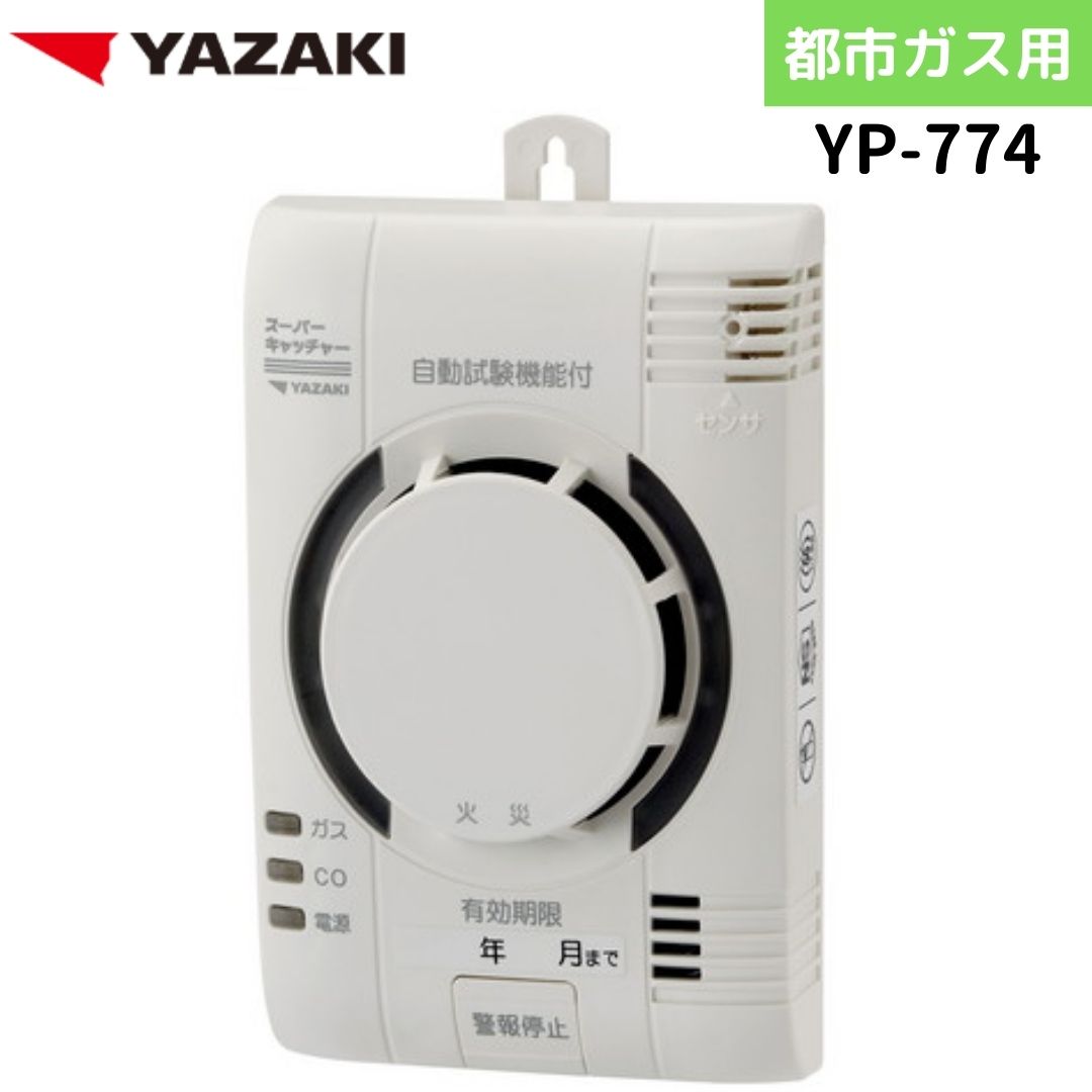 楽天市場】yf-417cの通販 楽天市場】yf-417cの通販
