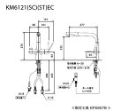 KVK水栓金具 KM6121SCEC L形 キッチン用 浄水器付シングルレバー式シャワー付混合栓 [Z38450付]eレバー 2