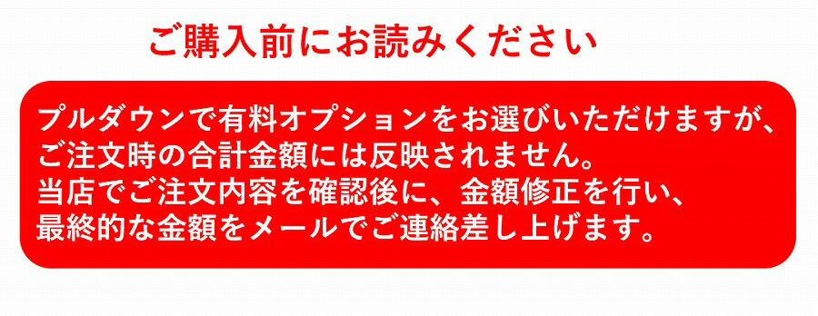 【9/4 20:00~9/11 1:59 ポイント2倍】*KAWAJUN/カワジュン*JN レバーハンドル 室内用 ドア ドアノブ ドアレバー 寝室 トイレ リビング ダイニング ハンドル 交換〈メーカー直送/送料有料/代引不可〉