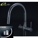 KVK水栓金具 KM6081SCVECM5 ビルトイン浄水器用シングルシャワー付混合栓 eレバー 回転規制 マットブラック