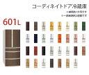 *パナソニック*NR-J60PC コーディネイトドア冷蔵庫 Large 601L [納期約1ヶ月色[1部納期約2週間]] [NR-J60NCの後継品(メーカー直送のみ＆設置配送無料）